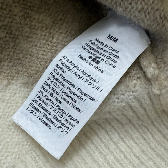 Madewell Cream and Multicolor Striped Sweater - Picture 4 of 5